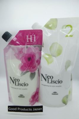 Milbon's Neo Liscio Hair Straightening Treatment N1 H1 AR Single