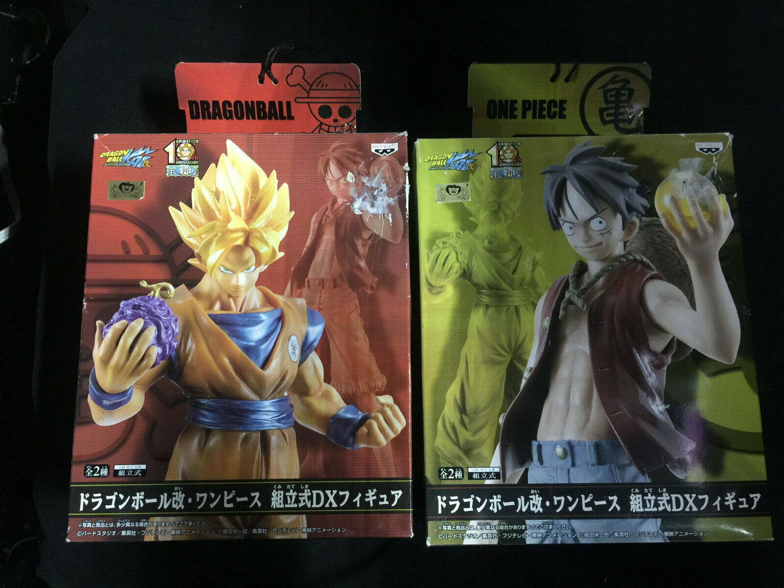 ALL-NIGHTERZ: Banpresto DragonBall Z x One Piece