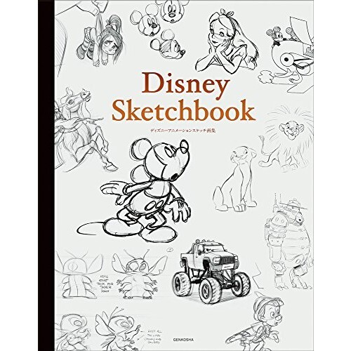 絵画 Sketches of Disney Friends Yahoo!オークション - ディズニー Sketches of Disney Friends