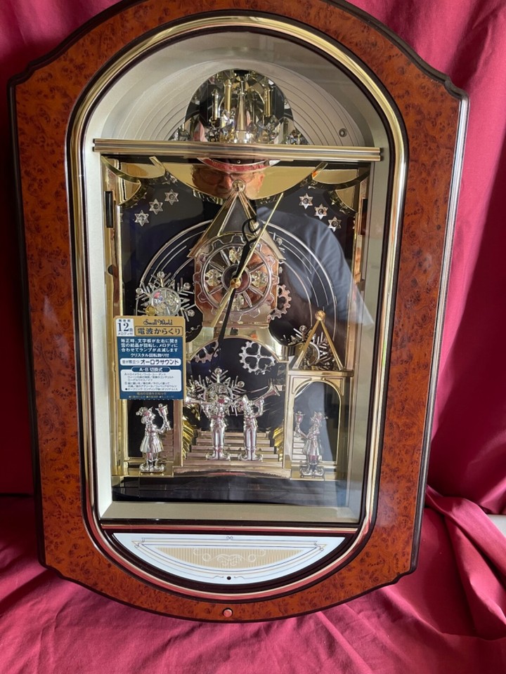 " SALE" Rhythm Small World Musical Motion Clock NOS 4MN497RH23 eBay