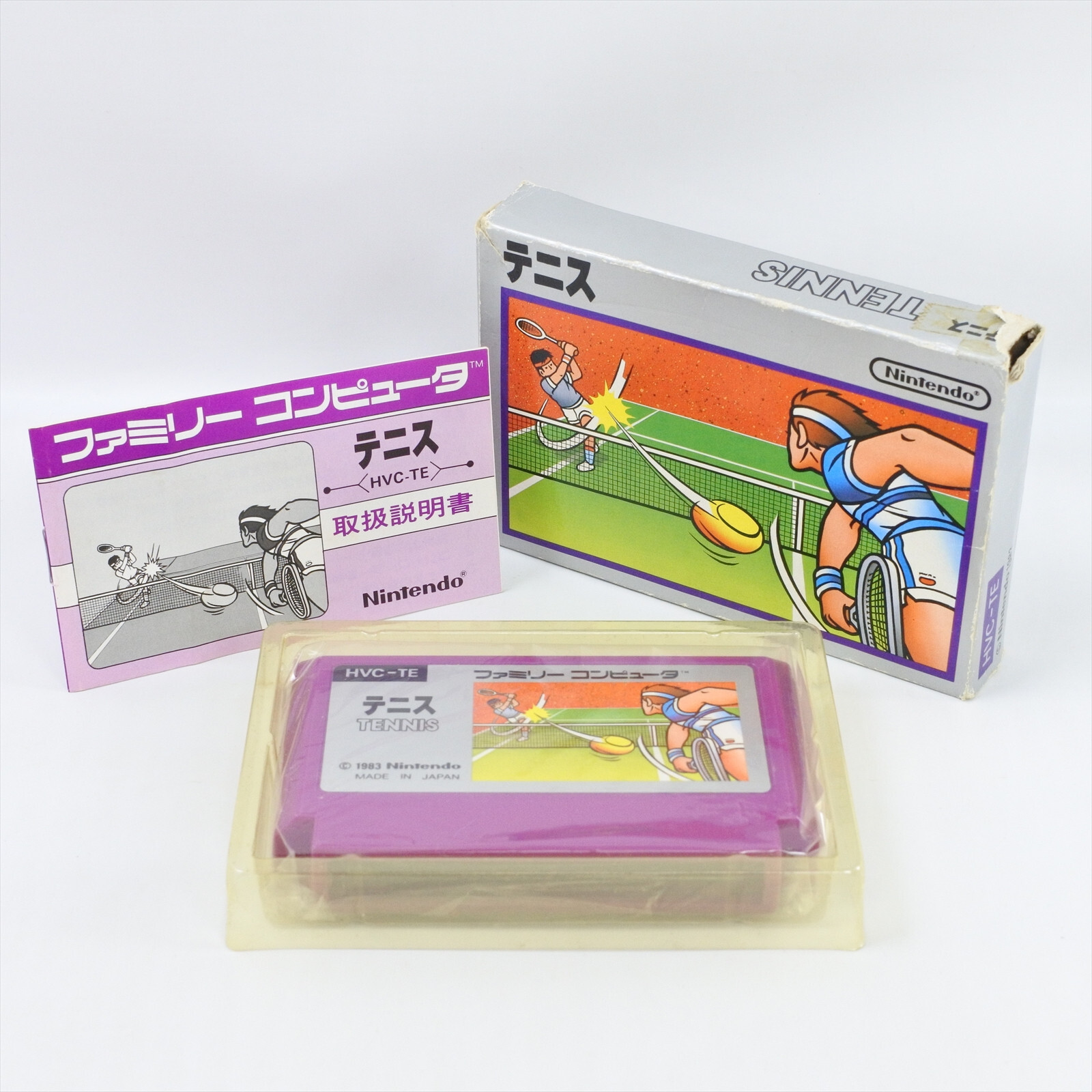 TENNIS Silver Box HVC-TE Famicom Nintendo 4203 fc