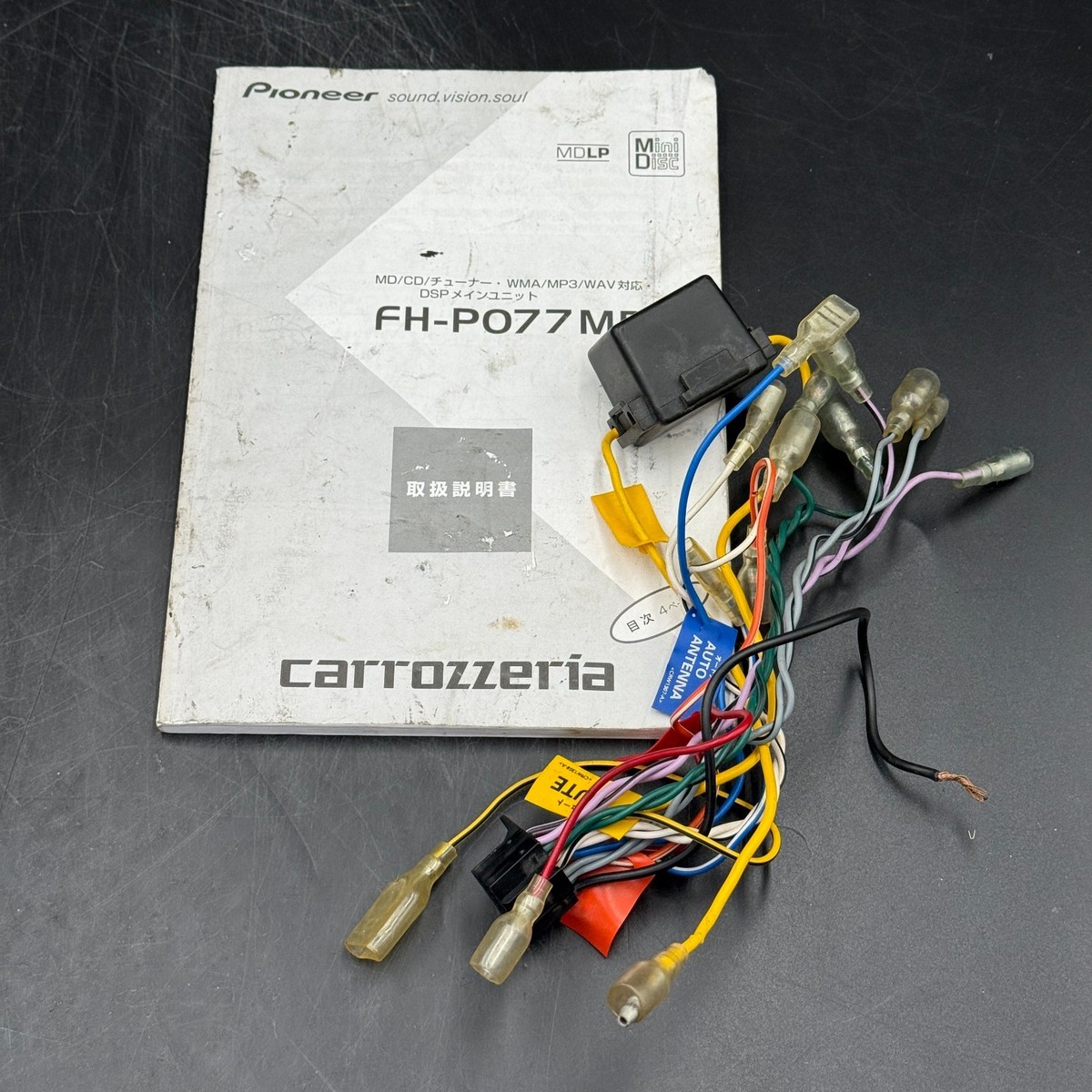 Pioneer Carrozzeria FH-P077MD 2DIN Car Audio CD MD Player Added BT