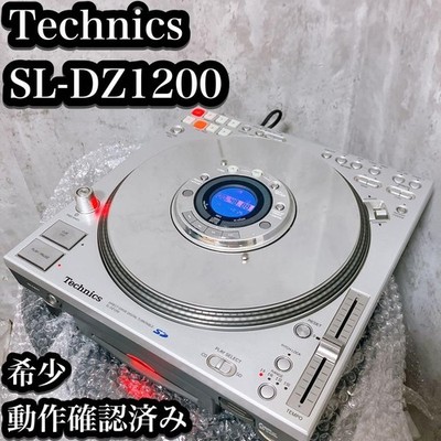 Rare Technics SL DZ1200 Turntable Technics CDJ | eBay