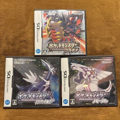 Pokemon Platinum Pokemon Diamond Nintendo DS Pokemon Diamond Pearl