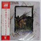 LED ZEPPELIN IV ATLANTIC P10125A Japan OBI VINYL LP