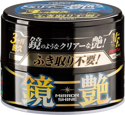 SOFT99 Mirror Shine WAX Solids 00374