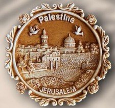 Handmade Jerusalem Wall Hanging Engraved Stone Gorgeous Decor Art Cultural