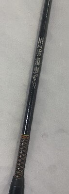 Shakespeare Ugly Stik 8'6\