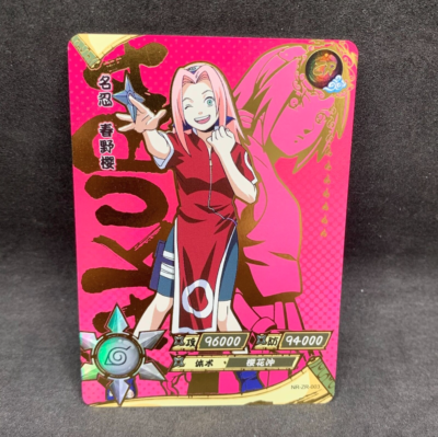 Naruto Kayou CCG - Tier 2 Exclusive ZR-001 - ZR-036 Full Art