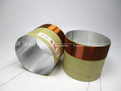 speaker voice coil replacement