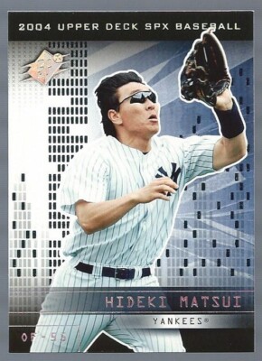 2004 Upper Deck SPx (1-110) Baseball card - PICK Choose - Complete your set