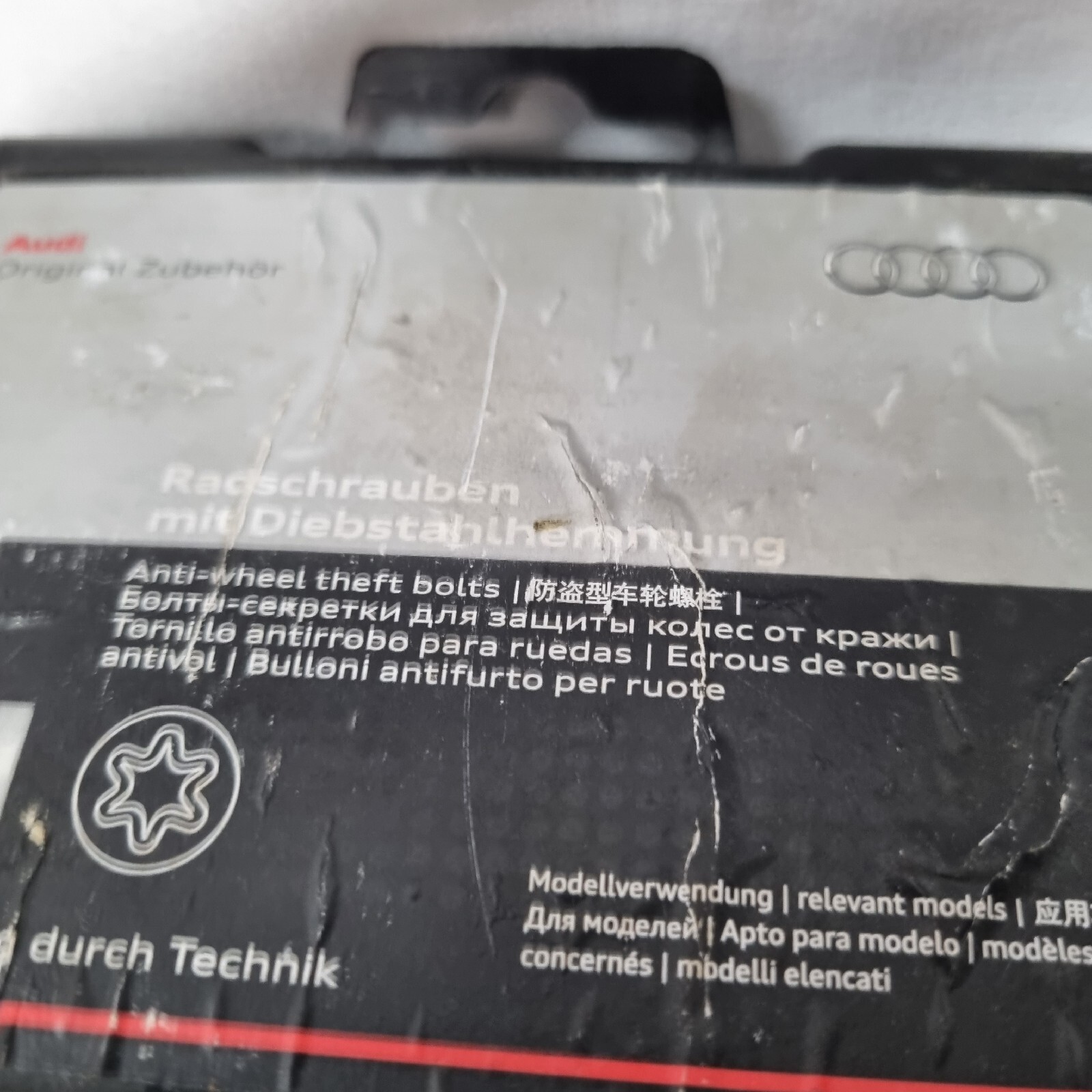 AUDI Q5 WHEEL RIM LUG NUT BOLT & ANTI THEFT LOCK & KEY OEM 2009 2017