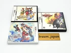 Nintendo 3DS Kingdom Hearts Dream Drop Distance DS 358/2 Days Re Coded set Japan