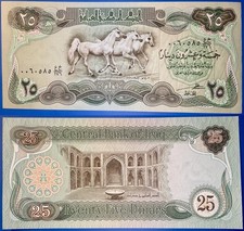Iraq 1982 25 Dinars Arabian Horses P-72 Sig-HTAN UNC - US Seller