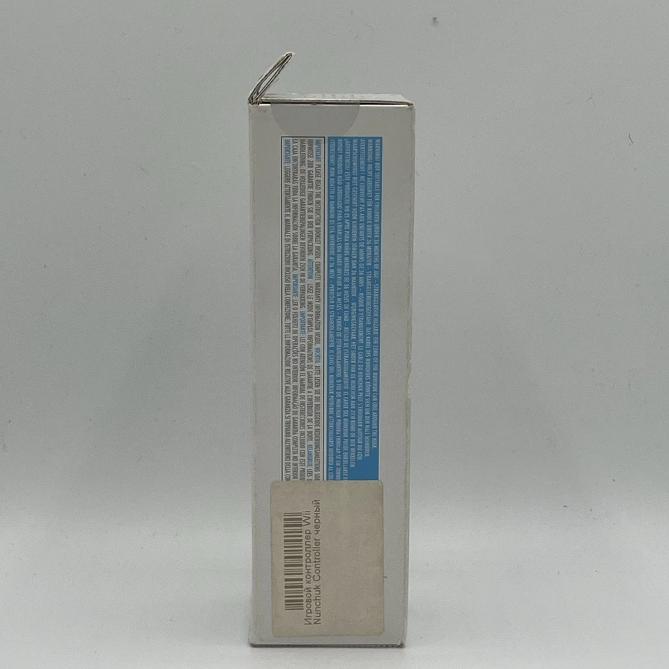 Console NINTENDO WII/WII U - WII NUNCHUK - Nero - Completo di Scatola e Cavi - Immagine 4 di 4