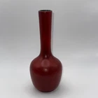 Royal Haeger Stamped Pottery Globular Solid Red Glaze Vase 7.5” Made In The USA