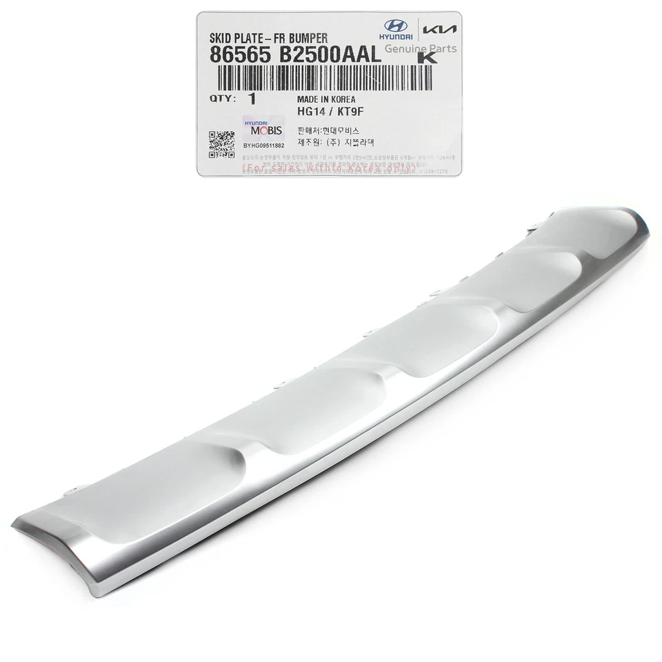 GENUINE Front Bumper Skid Plate for 2017 2018 2019 Kia Soul 2.0L 1.6L - Image 2 of 4