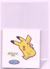 Japanese Pokemon Sticker Pikachu