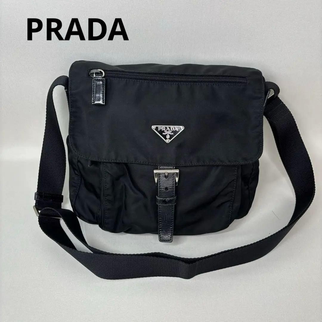 PRADA Black Shoulder Bag PRADA Crossbody