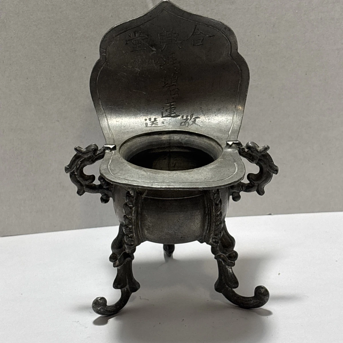 中国古董香炉| eBay