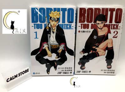 Boruto: Two Blue Vortex Vol. 1 & 2 Japanisches Comic Manga Set Brandneu Versi...