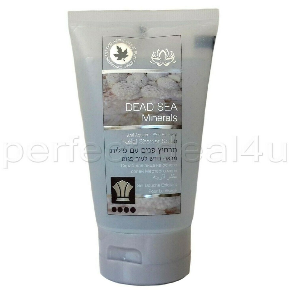 Facial Face Peeling Scrub Wash Gel Cleanser Best Exfoliator Dead Sea Minerals