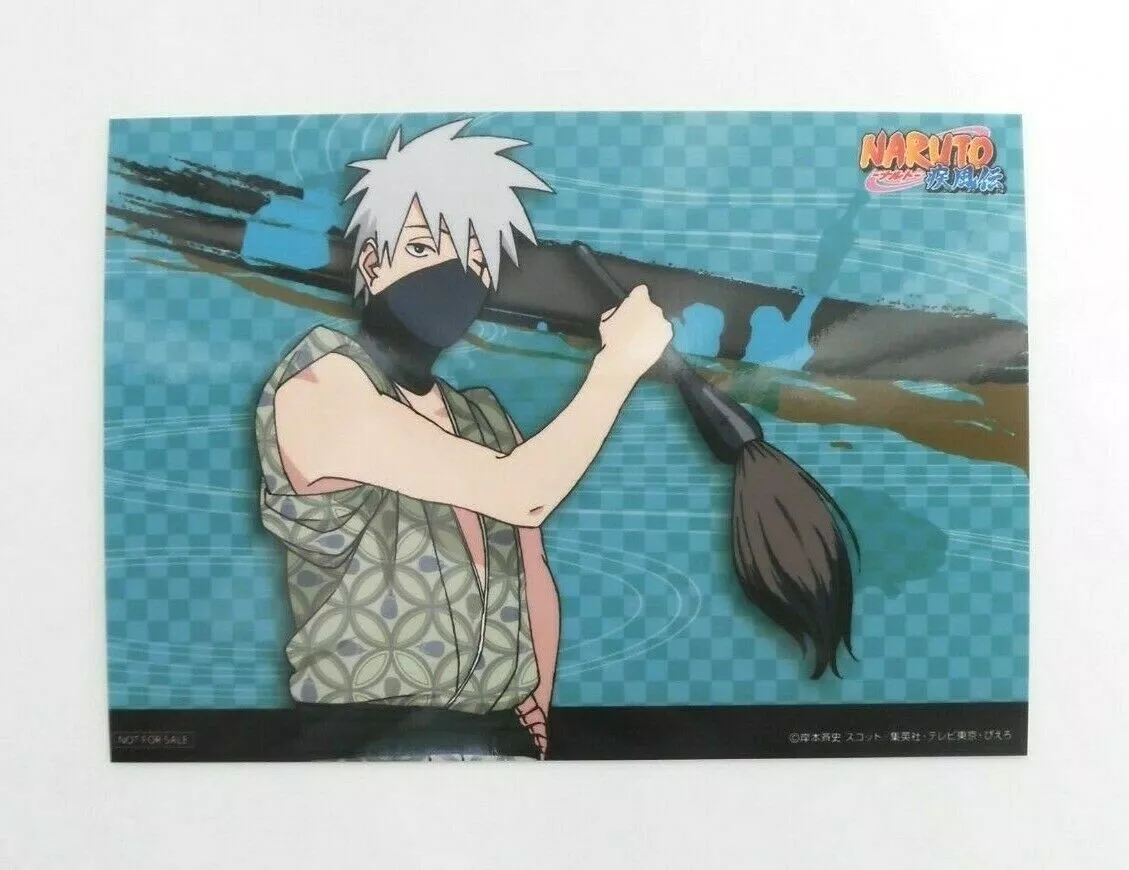 Naruto Photo card Hatake Kakashi Promo B