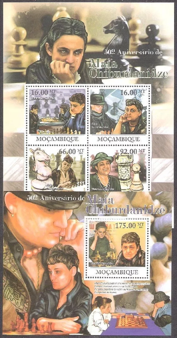 Mozambique 2011 MNH-Chess-Maia Chiburdanidze. Michel: 4528, Scott