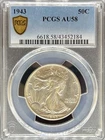 1943 Walking Liberty Half Dollar AU58 PCGS (#PA43452184)