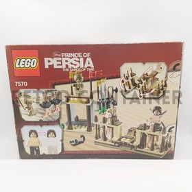 LEGO NEW Sealed MISB Set 7570 - Prince of Persia The Ostrich Race (2010)