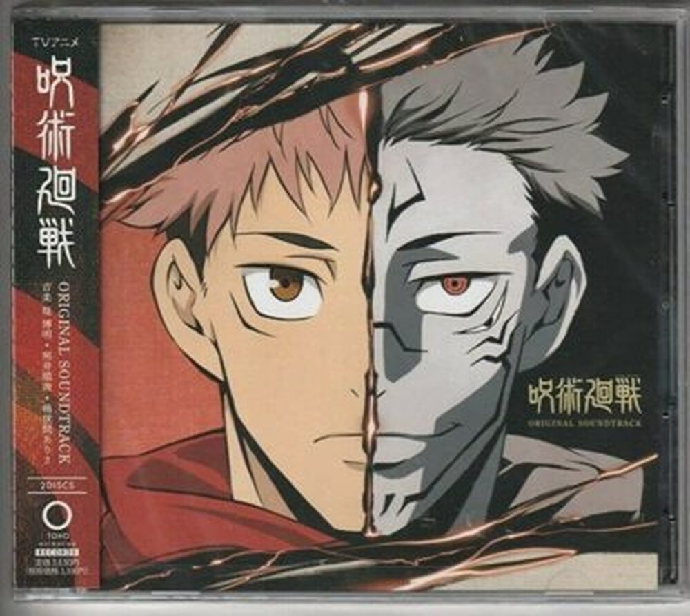 JUJUTSU KAISEN-JUJUTSU KAISEN ORIGINAL SOUNDTRACK-JAPAN CD
