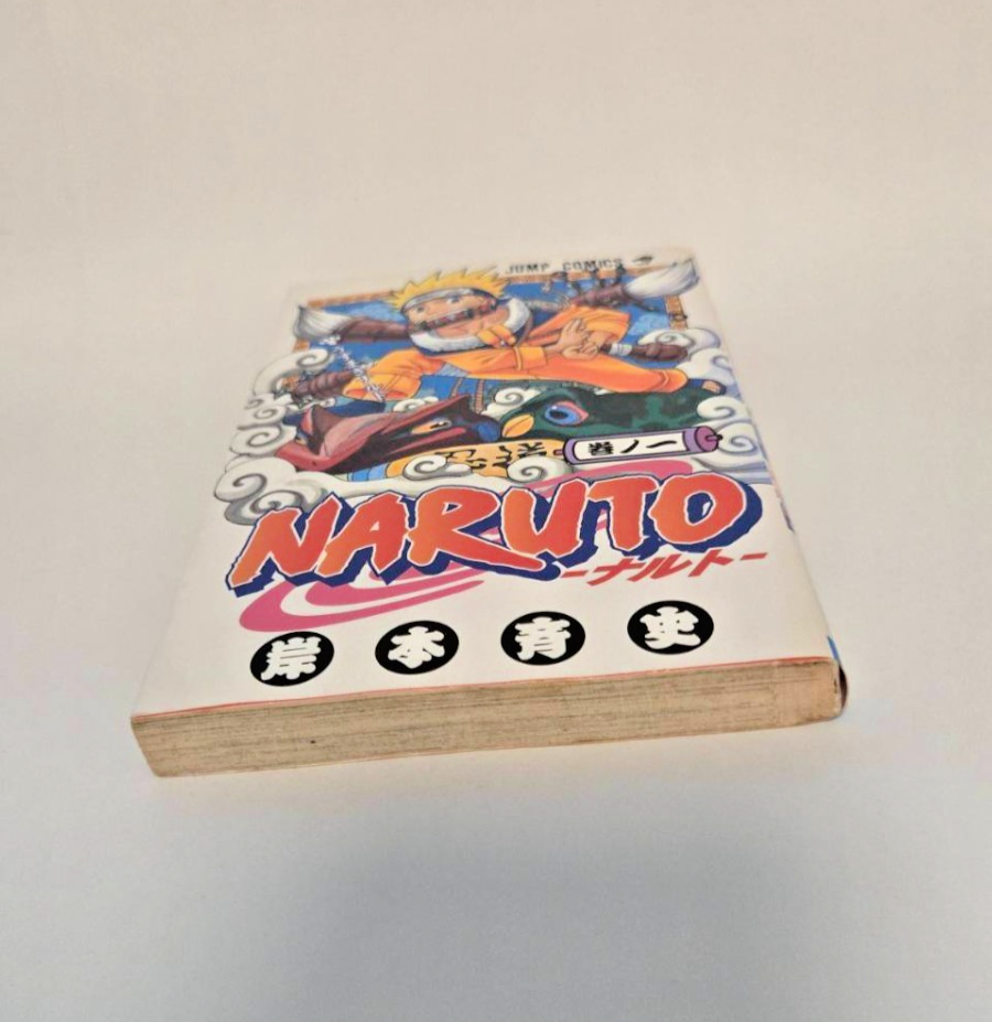 NARUTO Vol.1 First Edition 1st Printing 2000 Rare Collector's