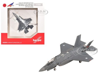 LOCKHEED MARTIN F-35A LIGHTNING II AIRCRAFT 