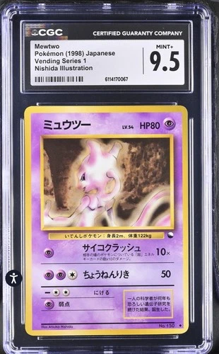 CGC 9.5   1998 POKEMON JPN VENDING SER 1 #150 MEWTWO LowPop