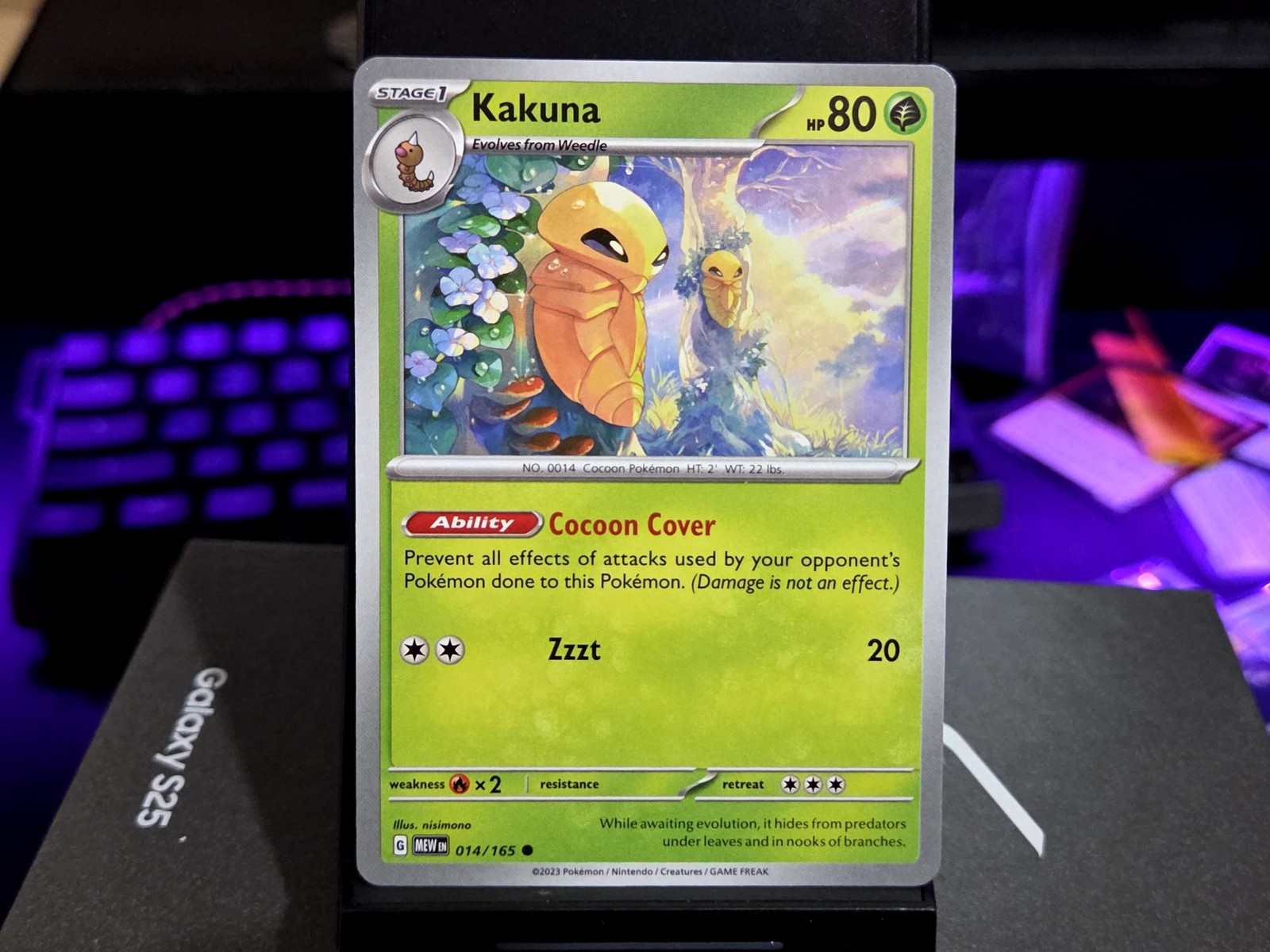 KAKUNA COMMON 014/165 151 POKEMON NM