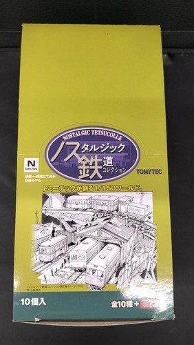 TOMYTEC Vol.2 Caja Colección Ferrocarril Nostálgico 615891 | Zustand: Used
