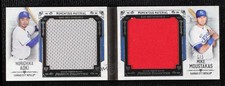 2015 Topps Museum Collection 1/5 Norichika Aoki Mike Moustakas #MMDJR-AM 0b0