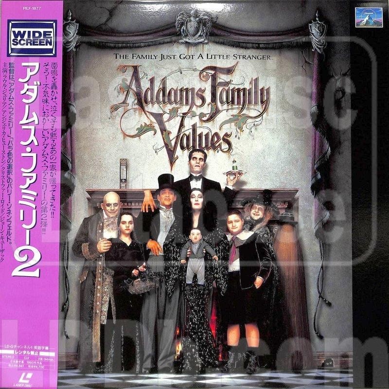 Addams Family Values (1993) Laserdisc