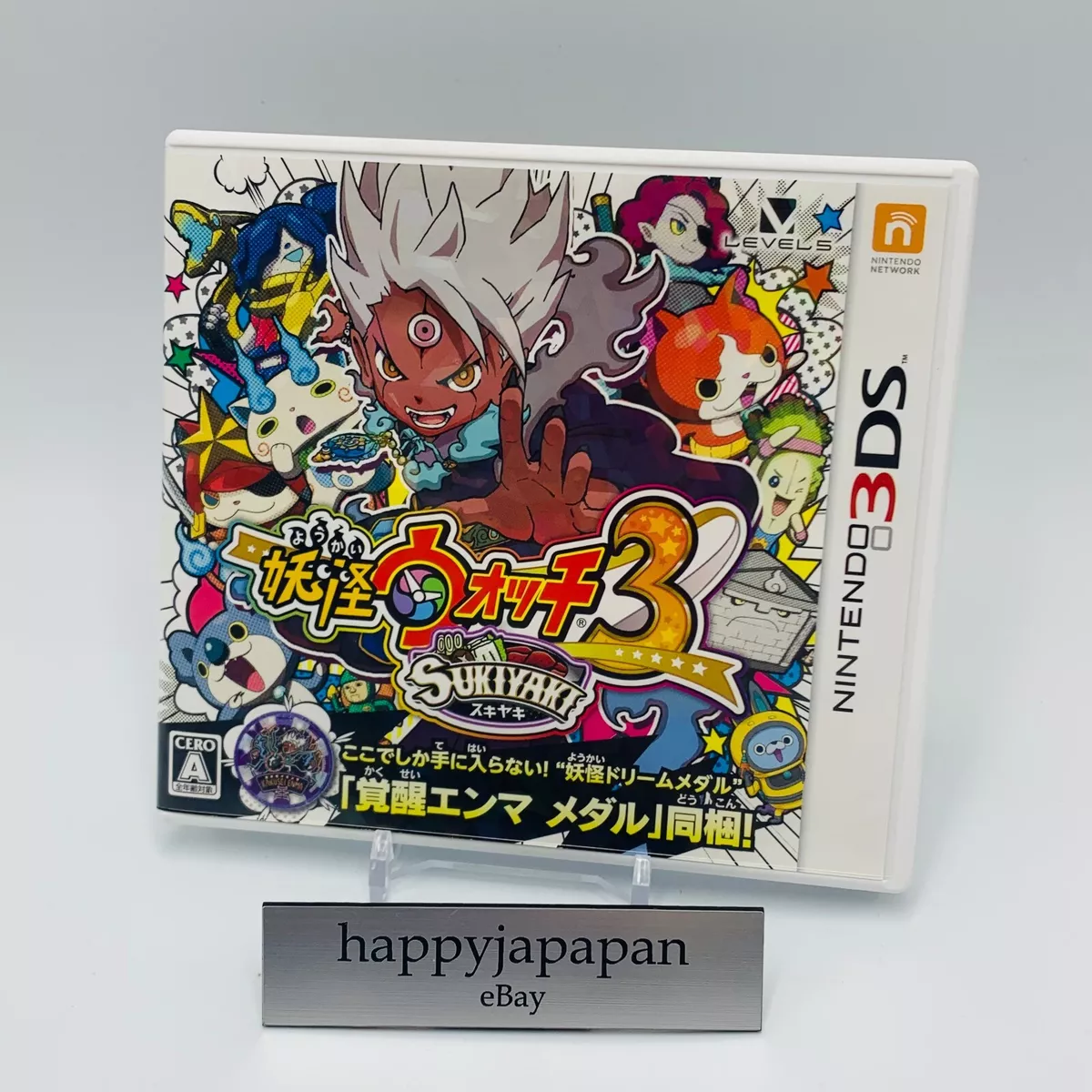 Yo-kai Watch 3 for Nintendo 3DS