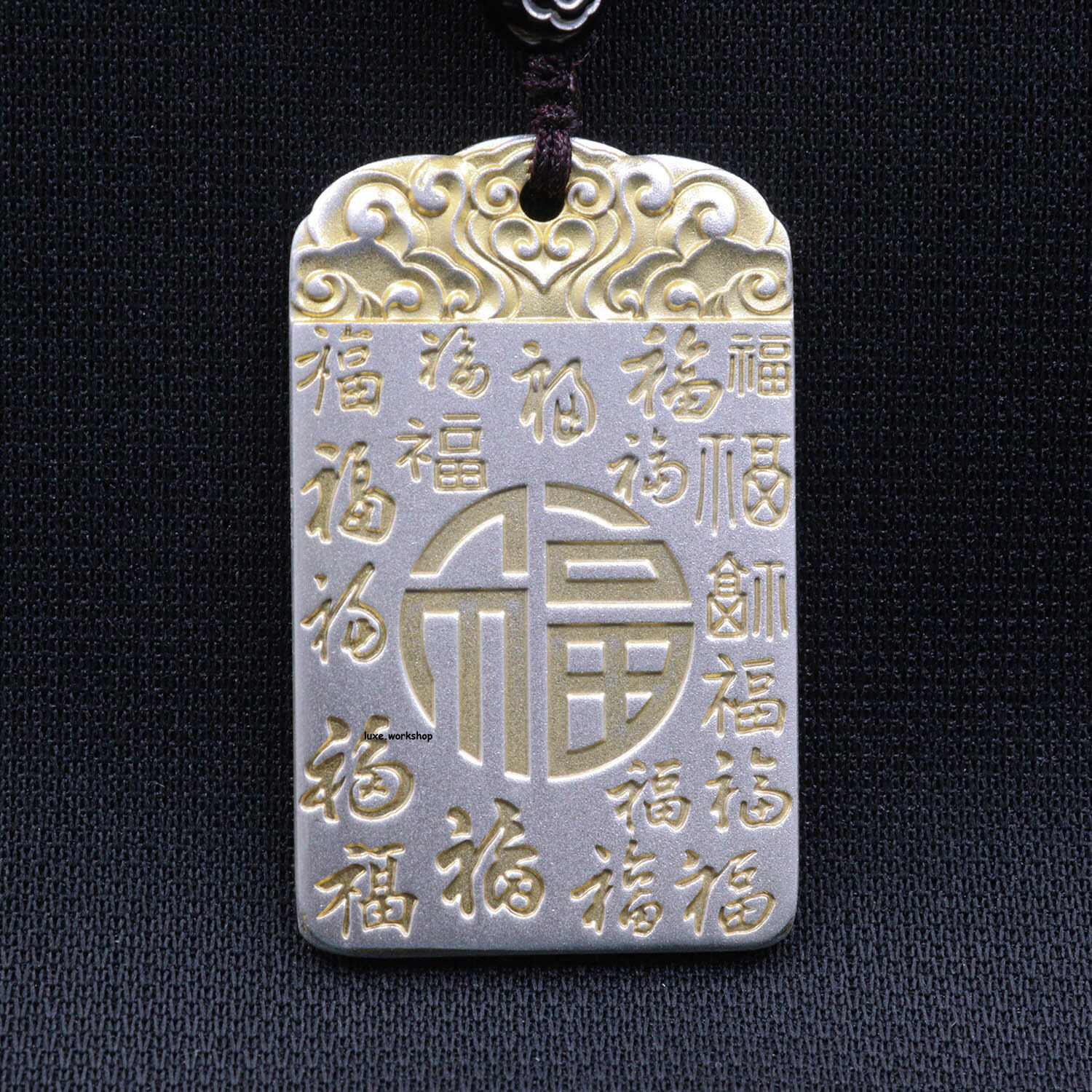 999 Fine Silver Auspicious Cloud & 福 Charm Pendant 1.57 Inch