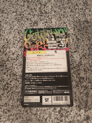 Beatmania Bemani Pocket mobile game konami Japanese | eBay