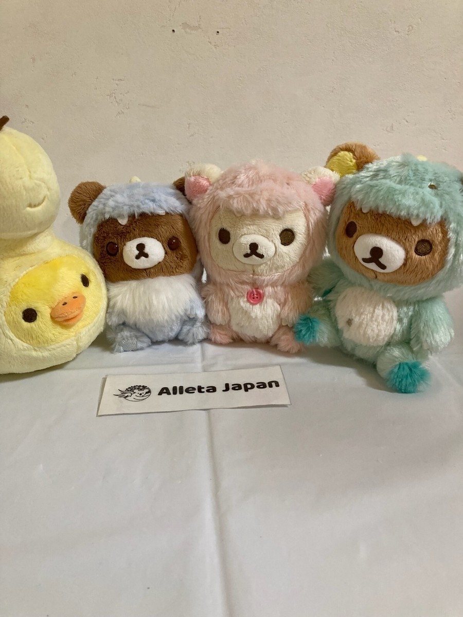 Rilakkuma Korilakkuma Dinosaur Costume 4 set Plush Doll SanX | eBay