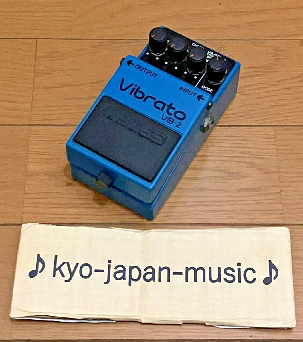 Boss VB-2 Vibrato Vintage Made in Japan Effects Pedals Used Boss VB-2 Vibrato Vintage Made in Japan Effects Pedals Used