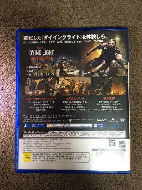 Buy Dying Light The Following Enhanced Edition CD Key