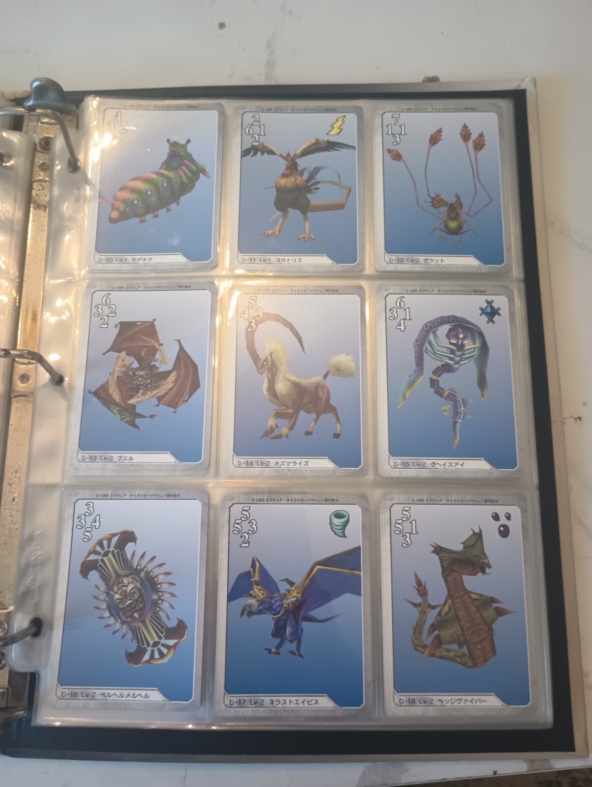 1999 Carddass Masters Final Fantasy VIII Triple Triad Almost Complete Set - Picture 11 of 23