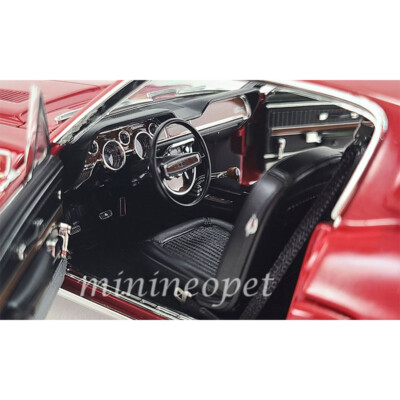 Attache ceinture sécurité arrière gauche occasion - Peugeot 106 - GPA-22-0016546 - GPA