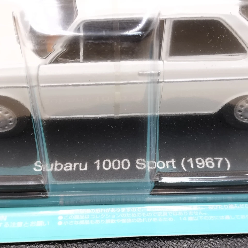 Hachette 1/24 Subaru 1000 Sport 1967 White diecast model japan - Image 2 of 4