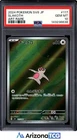 Pokemon 2024 Slakoth 117/106 Art Rare SV8 Japanese GEM MINT PSA 10