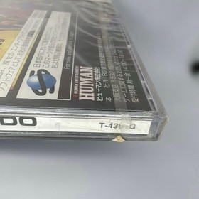 Sega Saturn Fipro Gaiden Blazing Tornado