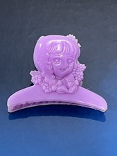 Vintage Purple Plastic Claw Clip Child Size 1980s Hair Accessory 2 Inches Long